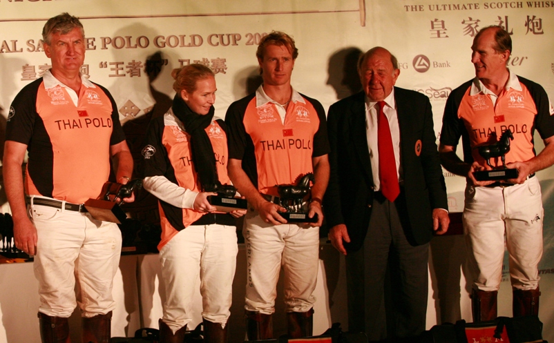 Thai Polo at the Nine Dragons Hill Tournament